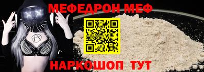 марки lsd Тверь