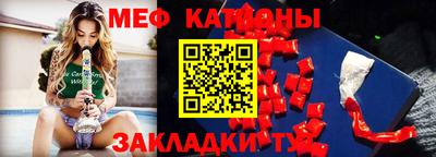 дживик Тара