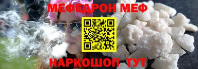 прущие грибы Туймазы