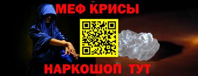 марки lsd Тверь