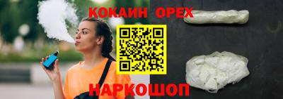 прущие грибы Туймазы