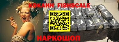 ПСИЛОЦИБИНОВЫЕ ГРИБЫ Тула
