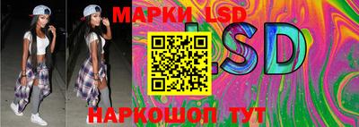 прущие крисы Тулун
