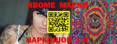 ПСИЛОЦИБИНОВЫЕ ГРИБЫ Тула