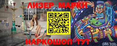 кокаин колумбия Татарск
