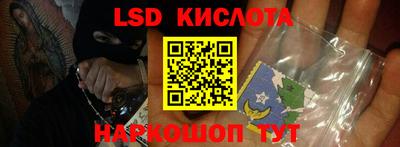 прущие крисы Тулун