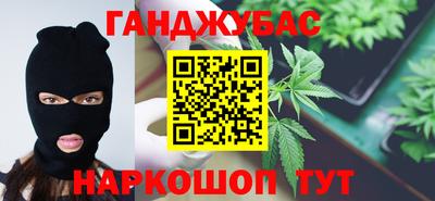марки lsd Тверь