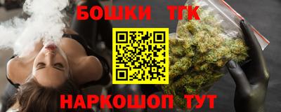 дживик Тара