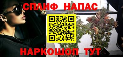 кокаин колумбия Татарск