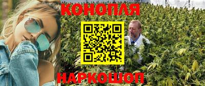 марки lsd Тверь