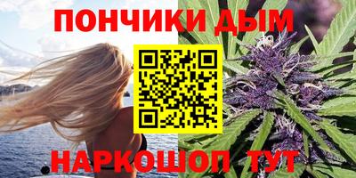кокаин колумбия Татарск