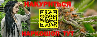 дживик Тара