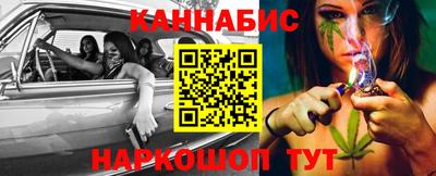 марки lsd Тверь