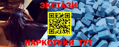 дживик Тара