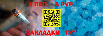 марки lsd Тверь