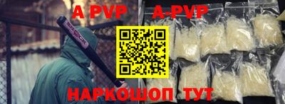 кокаин колумбия Татарск