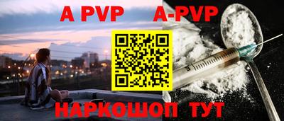 прущие грибы Туймазы