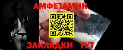 марки lsd Тверь