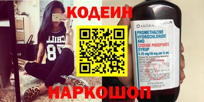 прущие грибы Туймазы