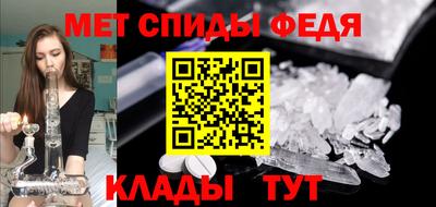 дживик Тара
