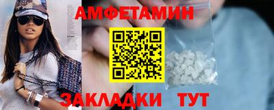кокаин колумбия Татарск