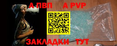 ПСИЛОЦИБИНОВЫЕ ГРИБЫ Тула