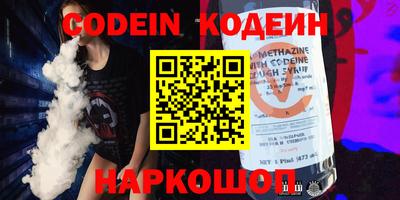 прущие грибы Туймазы