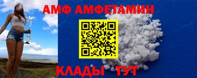 дживик Тара