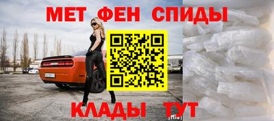 кокаин колумбия Татарск