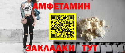кокаин колумбия Татарск