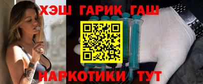 дживик Тара