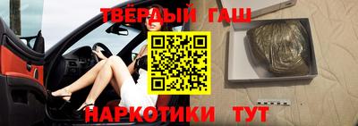 дживик Тара
