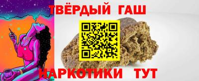 дживик Тара