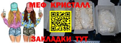 марки lsd Тверь