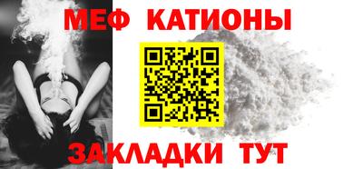 дживик Тара