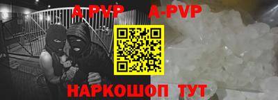 марки lsd Тверь