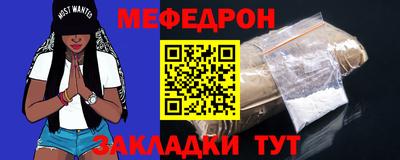 кокаин колумбия Татарск